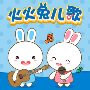 偷拍走光露出在线播放
