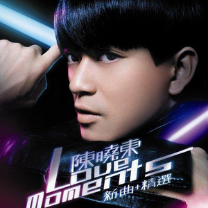 偷拍走光露出在线播放
