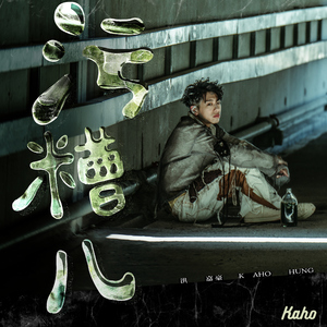 偷拍走光露出在线播放
