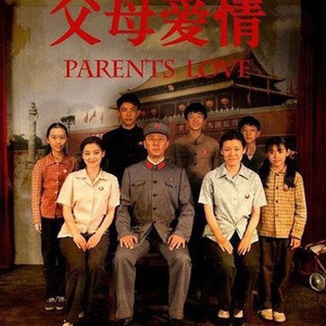 偷拍走光露出在线播放
